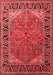 Oriental Red Industrial Area Rugs