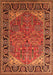 Machine Washable Oriental Orange Industrial Area Rugs, wshurb2330org