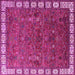 Square Machine Washable Oriental Pink Industrial Rug, wshurb2331pnk