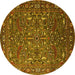 Round Oriental Yellow Traditional Rug, urb2333yw