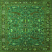 Square Machine Washable Oriental Green Traditional Area Rugs, wshurb2333grn