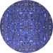 Round Oriental Blue Traditional Rug, urb2333blu