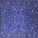 Square Oriental Blue Traditional Rug, urb2333blu