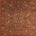 Square Oriental Orange Traditional Rug, urb2333org