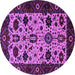Round Oriental Purple Traditional Rug, urb2334pur