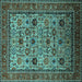 Square Machine Washable Oriental Turquoise Industrial Area Rugs, wshurb2335turq