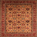 Square Machine Washable Oriental Orange Industrial Area Rugs, wshurb2335org