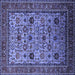 Square Machine Washable Oriental Blue Industrial Rug, wshurb2335blu