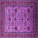 Square Oriental Purple Industrial Rug, urb2335pur