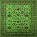 Square Oriental Green Industrial Rug, urb2335grn