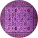 Round Machine Washable Oriental Purple Industrial Area Rugs, wshurb2335pur