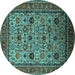 Round Machine Washable Oriental Turquoise Industrial Area Rugs, wshurb2335turq