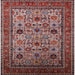 Square Mid-Century Modern Khaki Rose Pink Oriental Rug, urb2335