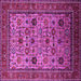 Square Machine Washable Oriental Pink Industrial Rug, wshurb2335pnk