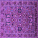 Square Oriental Purple Traditional Rug, urb2336pur