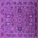 Square Machine Washable Oriental Purple Traditional Area Rugs, wshurb2336pur