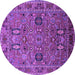 Round Oriental Purple Traditional Rug, urb2336pur