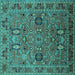 Square Machine Washable Oriental Turquoise Traditional Area Rugs, wshurb2336turq