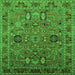 Square Machine Washable Oriental Green Traditional Area Rugs, wshurb2336grn