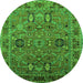 Round Machine Washable Oriental Green Traditional Area Rugs, wshurb2336grn