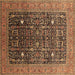 Square Machine Washable Oriental Brown Industrial Rug, wshurb2337brn