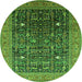 Round Oriental Green Industrial Rug, urb2337grn