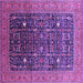 Square Oriental Purple Industrial Rug, urb2337pur