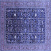 Square Oriental Blue Industrial Rug, urb2337blu