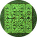 Round Oriental Green Traditional Rug, urb2338grn