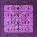 Square Oriental Purple Traditional Rug, urb2338pur