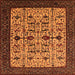 Square Machine Washable Oriental Orange Traditional Area Rugs, wshurb2338org