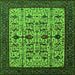 Square Machine Washable Oriental Green Traditional Area Rugs, wshurb2338grn