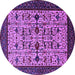 Round Oriental Purple Traditional Rug, urb2338pur