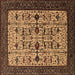 Square Machine Washable Oriental Brown Traditional Rug, wshurb2338brn