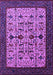 Machine Washable Oriental Purple Traditional Area Rugs, wshurb2338pur