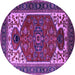Round Machine Washable Persian Purple Traditional Area Rugs, wshurb2339pur
