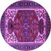 Round Persian Purple Traditional Rug, urb2339pur