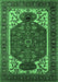 Machine Washable Persian Emerald Green Traditional Area Rugs, wshurb2339emgrn