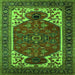 Square Machine Washable Persian Green Traditional Area Rugs, wshurb2339grn