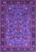 Oriental Purple Industrial Rug, urb2340pur