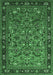 Machine Washable Oriental Emerald Green Industrial Area Rugs, wshurb2340emgrn