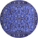 Round Oriental Blue Industrial Rug, urb2340blu