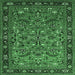 Square Machine Washable Oriental Emerald Green Industrial Area Rugs, wshurb2340emgrn