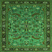 Square Machine Washable Oriental Green Industrial Area Rugs, wshurb2340grn