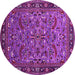 Round Machine Washable Oriental Pink Industrial Rug, wshurb2340pnk