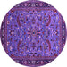 Round Oriental Purple Industrial Rug, urb2340pur