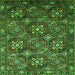 Square Machine Washable Oriental Green Industrial Area Rugs, wshurb2341grn