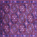 Square Machine Washable Oriental Purple Industrial Area Rugs, wshurb2341pur