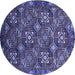 Round Machine Washable Oriental Blue Industrial Rug, wshurb2341blu