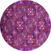 Round Oriental Pink Industrial Rug, urb2341pnk